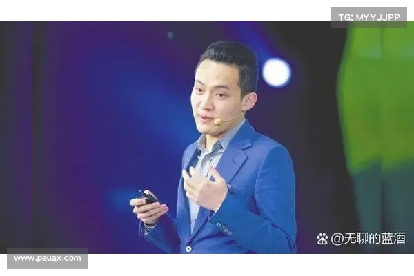 SEC起诉孙宇晨的法律逻辑》指控波场TRX是证券投资合约 SEC起诉孙宇晨的法律逻辑》指控波场TRX是证券投资合约