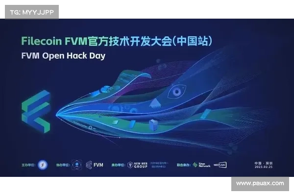 Filecoin再涨47叩关8镁!文件币发布2023三大重点更新:FVM虚拟机、检索市场#823 Filecoin再涨47叩关8镁!文件币发布2023三大重点更新:FVM虚拟机、检索市场#823